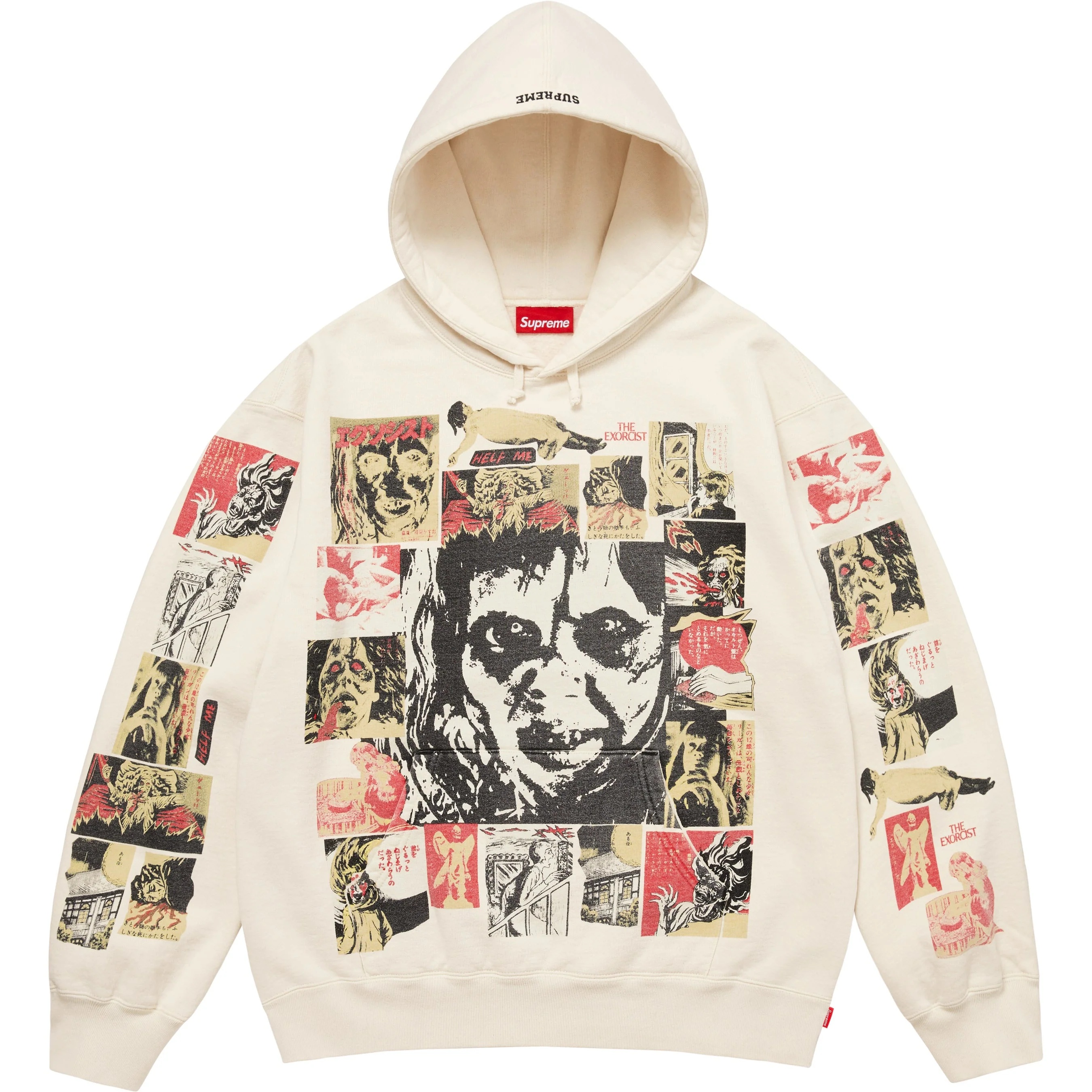 Supreme/The Exorcist Hooded Sweatshirt view 5